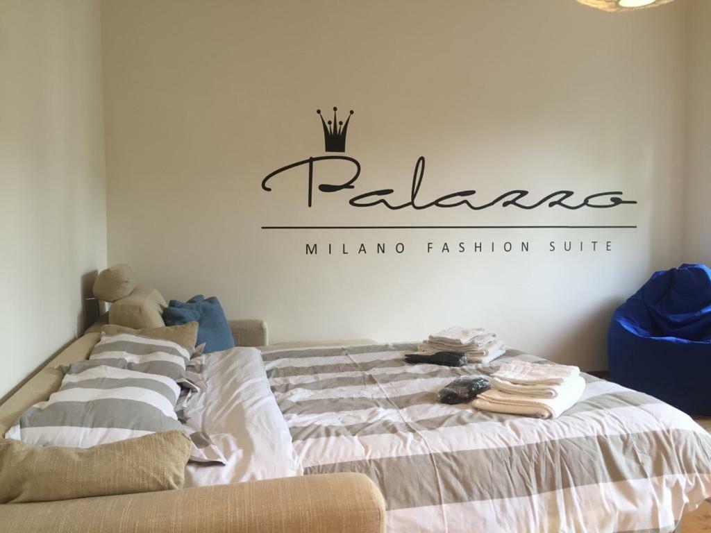 Milano Fashion Suite - Citylife District Exterior foto